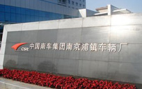 ܇�v�S������{�OӋ�����b