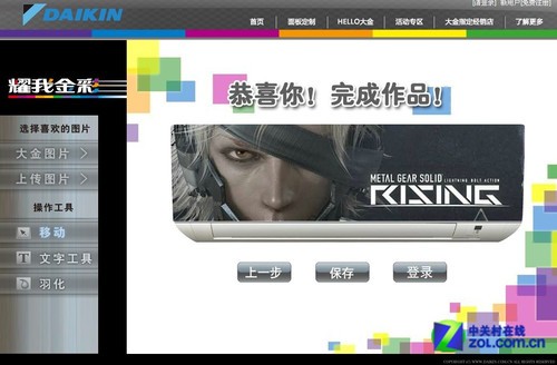 ��ϵ��� ���&������{���c���� 