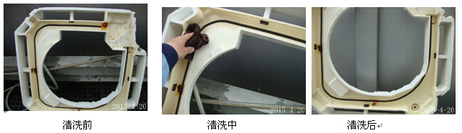 �����{(di��o)�eˮ�P(p��n)��ϴ